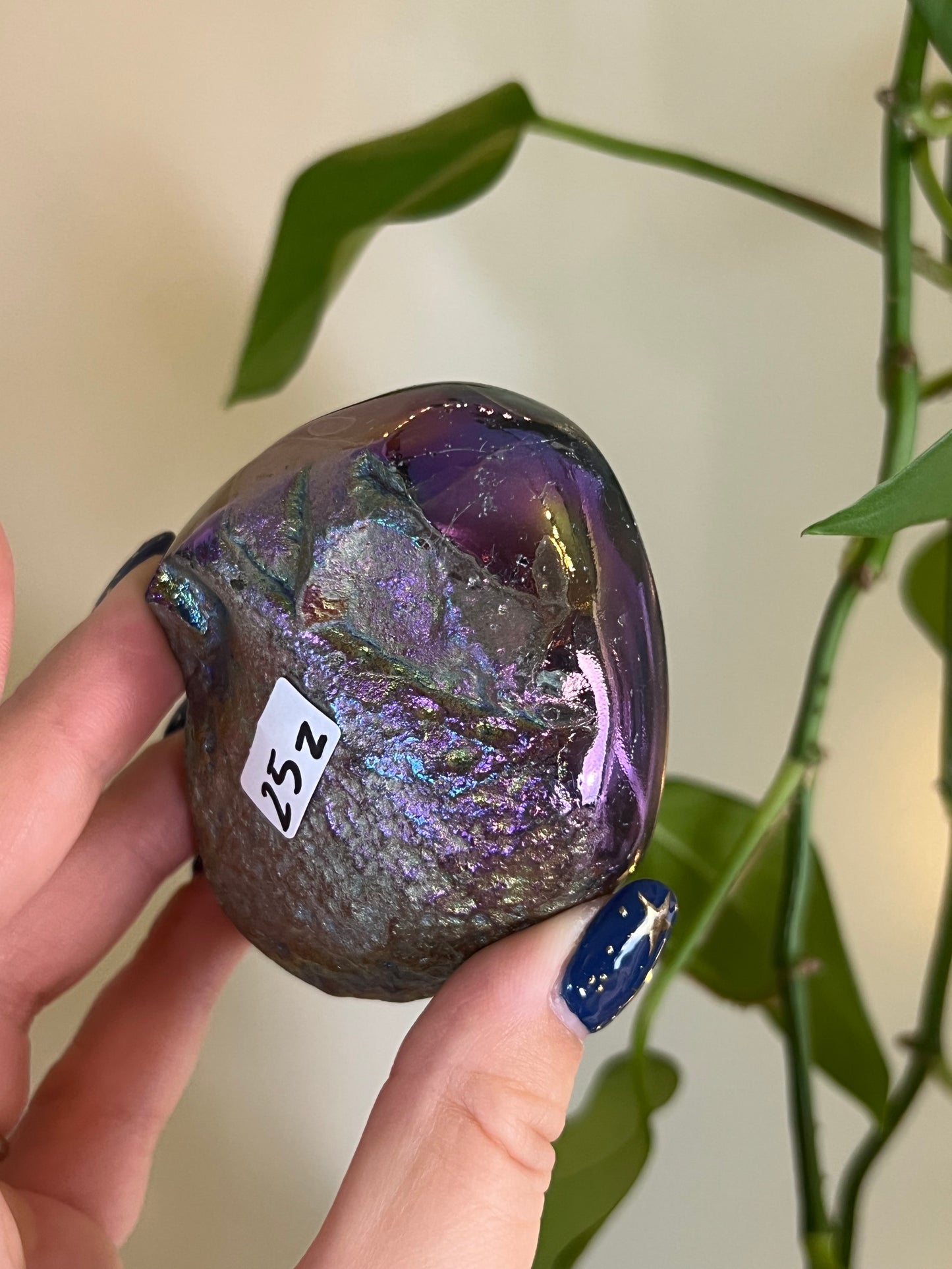 Aura Amethyst Cluster Polished Sides - Z