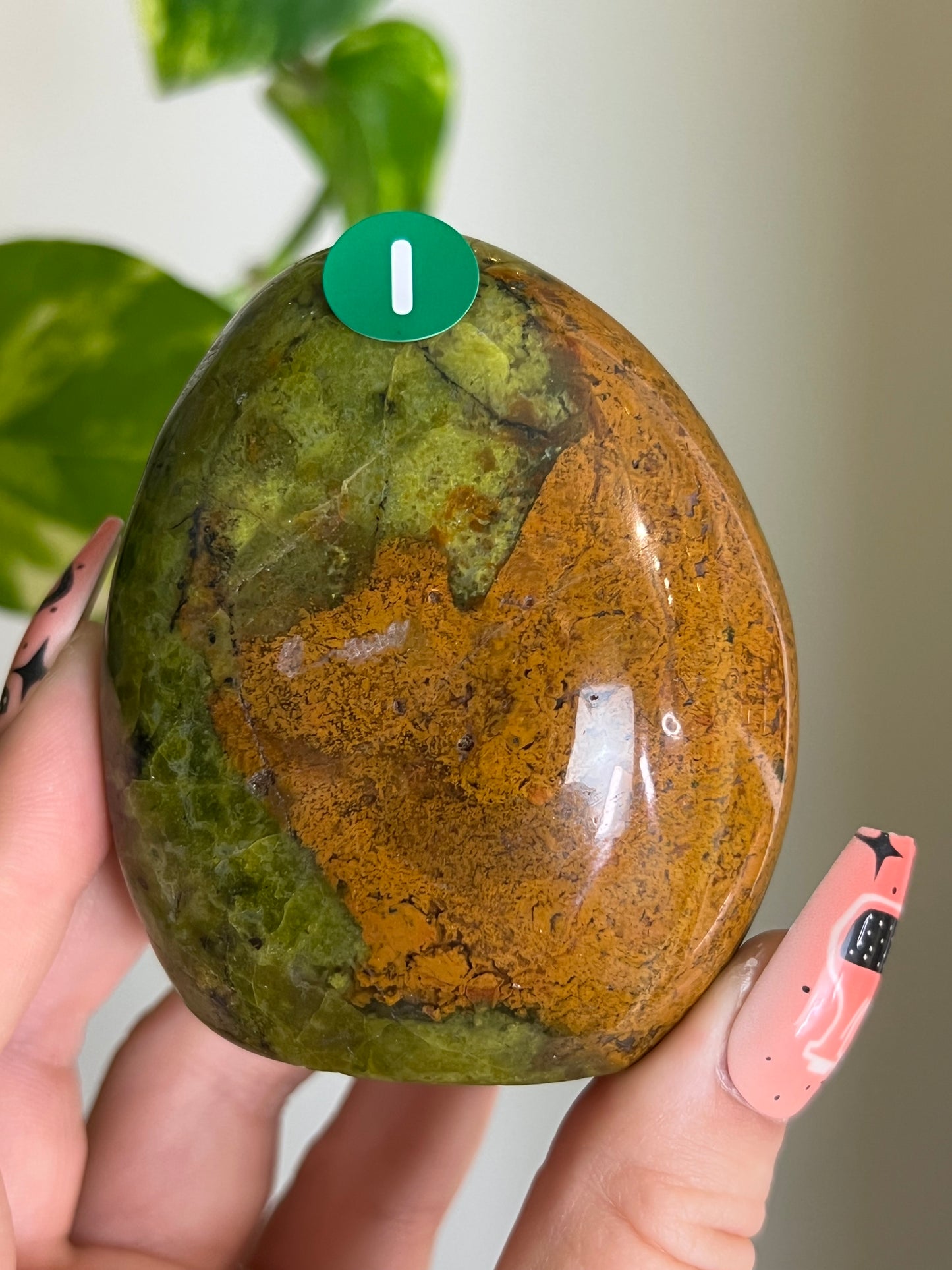 Green Opal Freeform - I 🌿