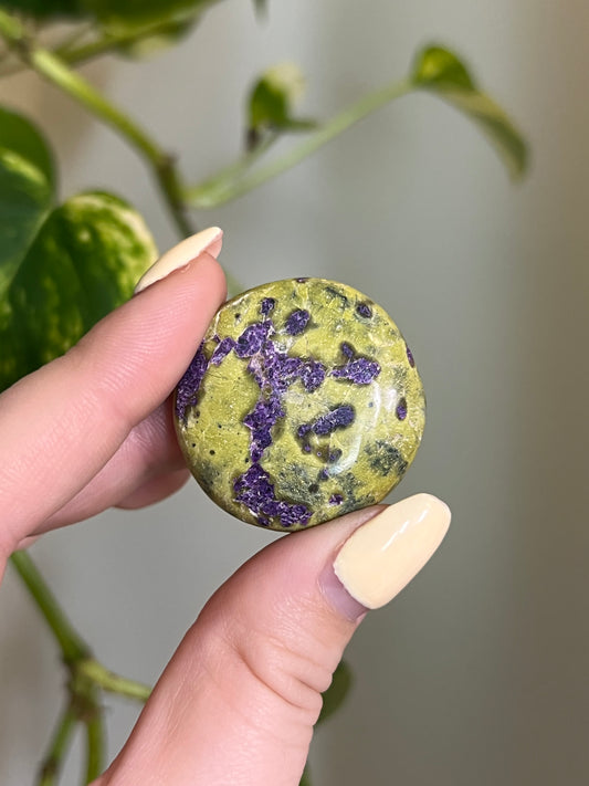 Atlantisite Button