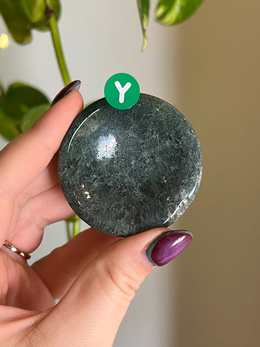 Moss Agate Dish - Y