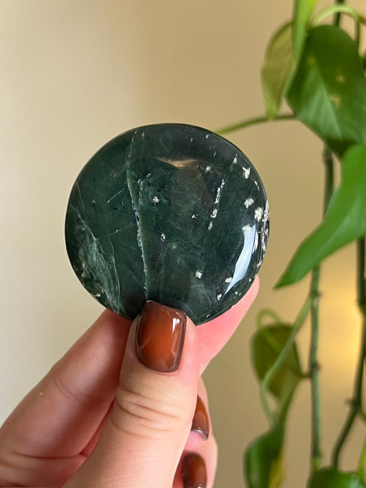 Nephrite Small Flat Stone