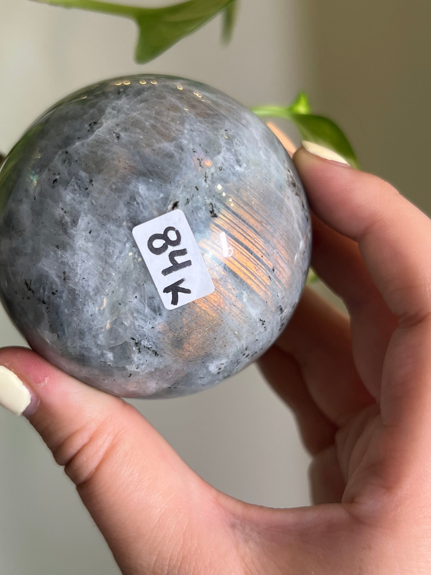 Flashy Sunset Labradorite Sphere - K
