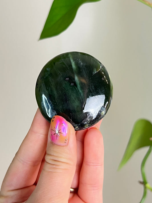 Nephrite Small Flat Stone