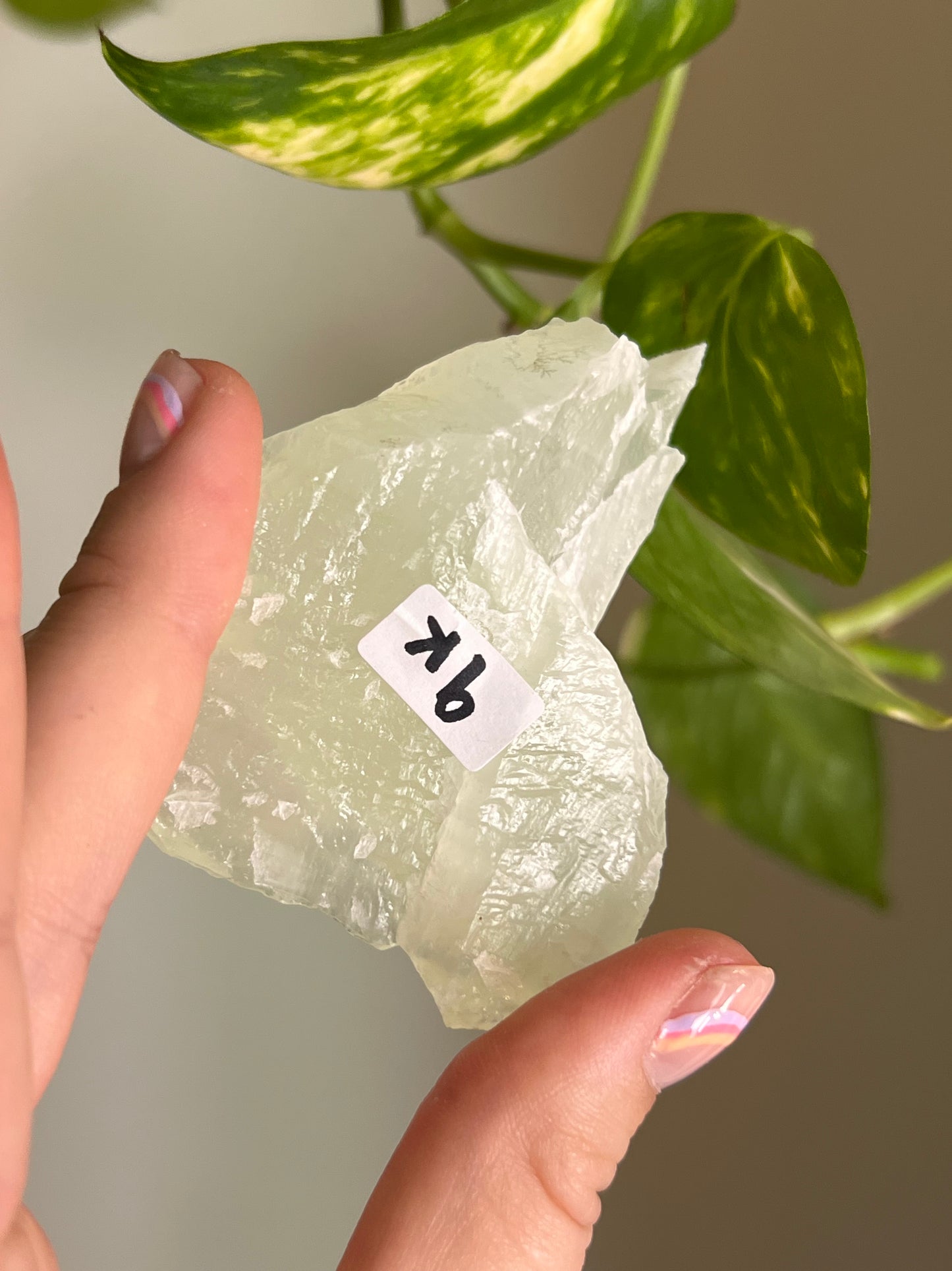 Green Calcite Raw